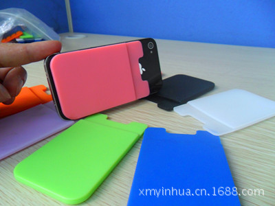 吸盘手机套7_副本