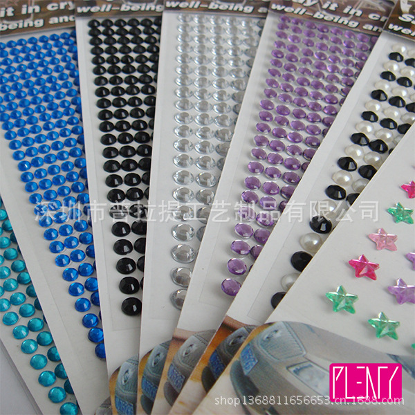 Acrylic Stone Stickers 7-2 Ali