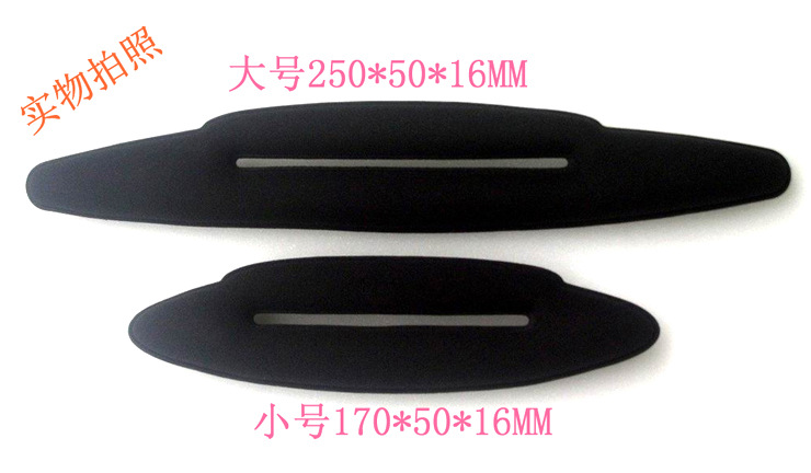 尖头大小号标尺寸