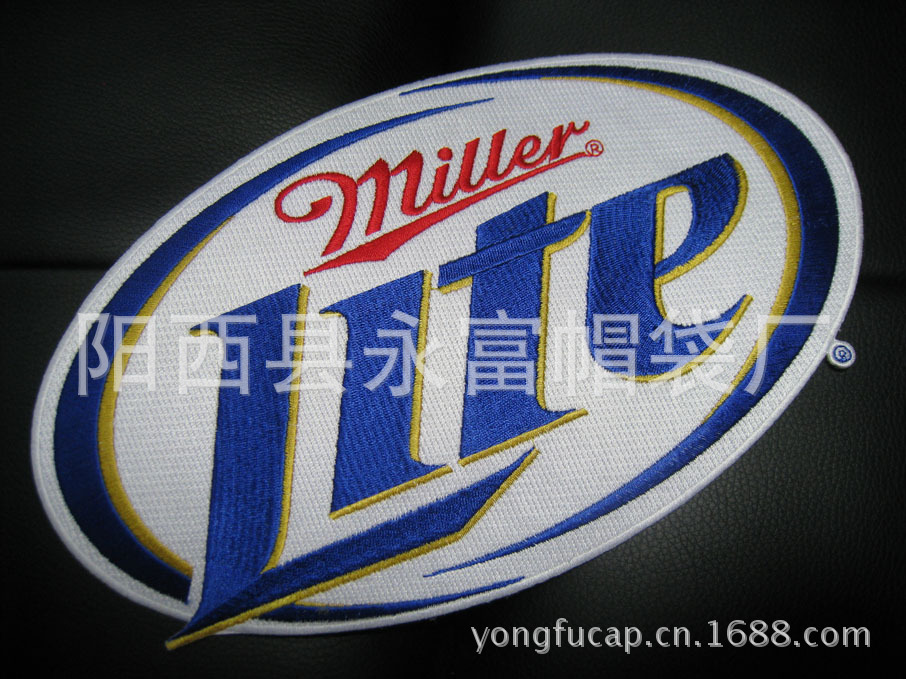 Miller Lite Patch