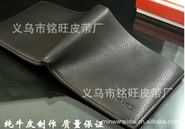 QQ截圖20130427130531