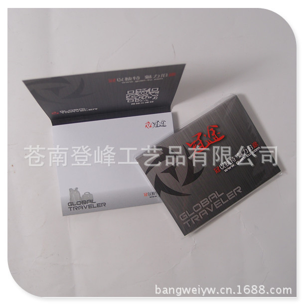 P6220225_副本