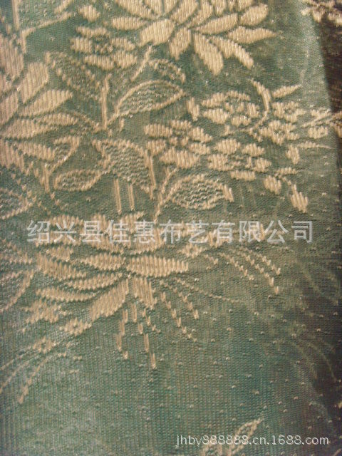 旋转 SNV35403