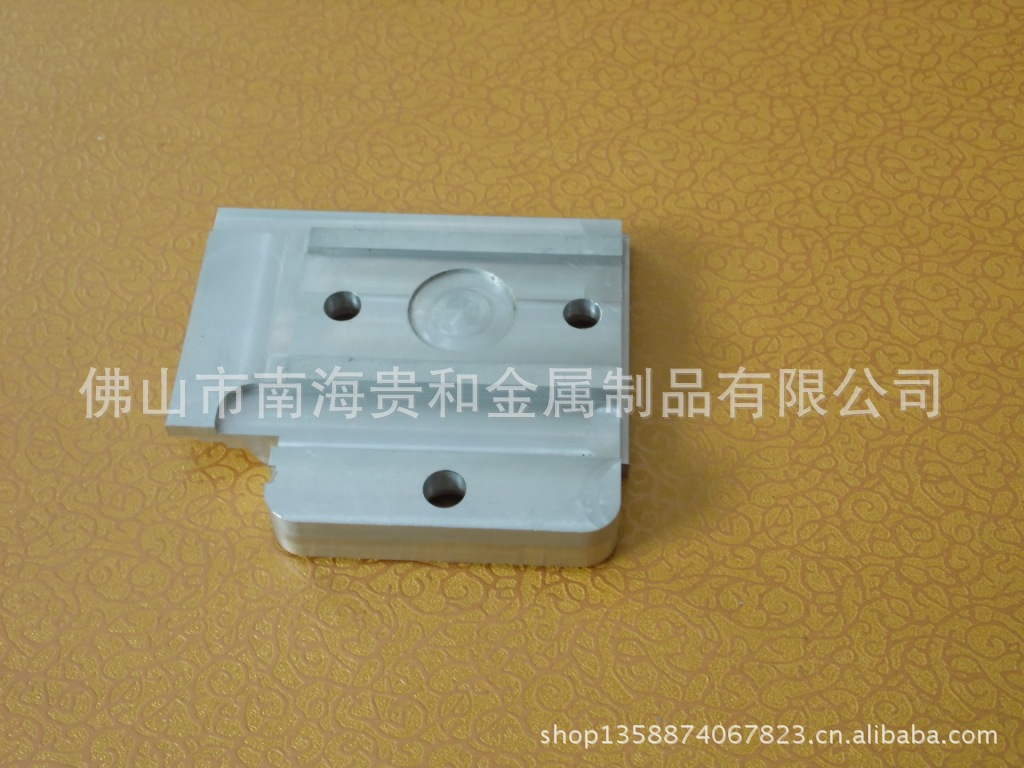 數控銑