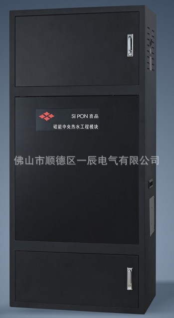 SP-LY-12KW18KW24KW36KW