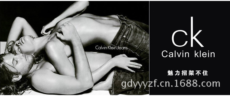 ck08