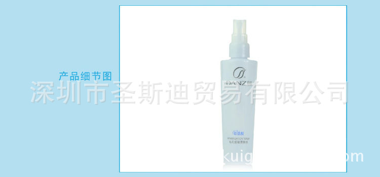 丹姿補水護膚禮盒22