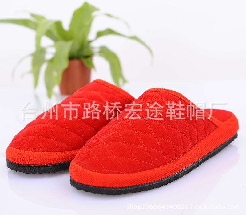 大紅_0001
