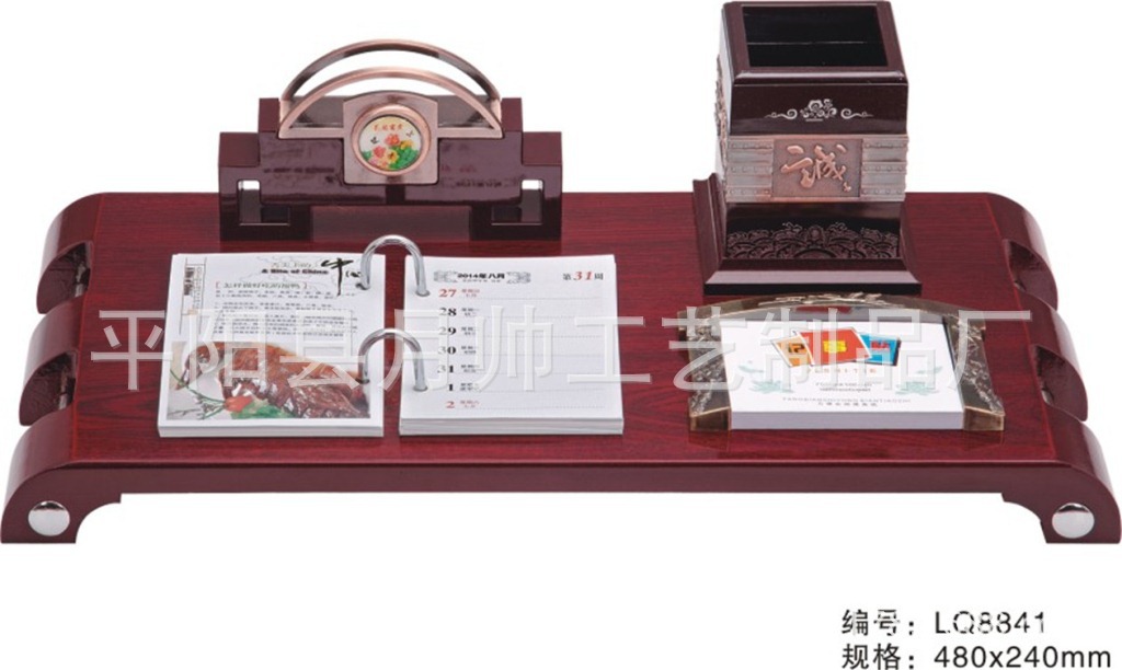 月帥工藝