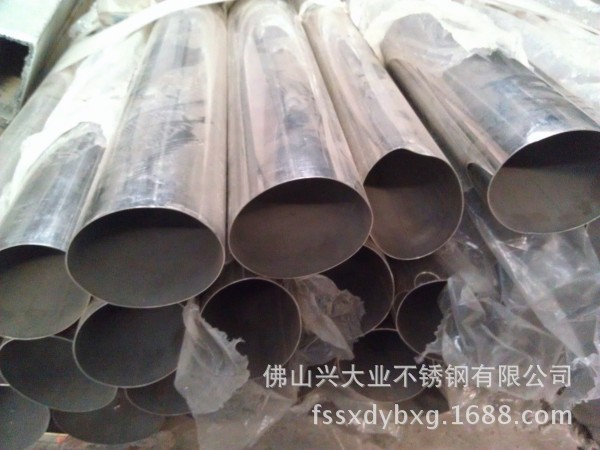 不銹鋼橢圓管
