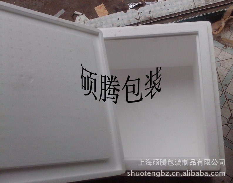 泡沫箱8