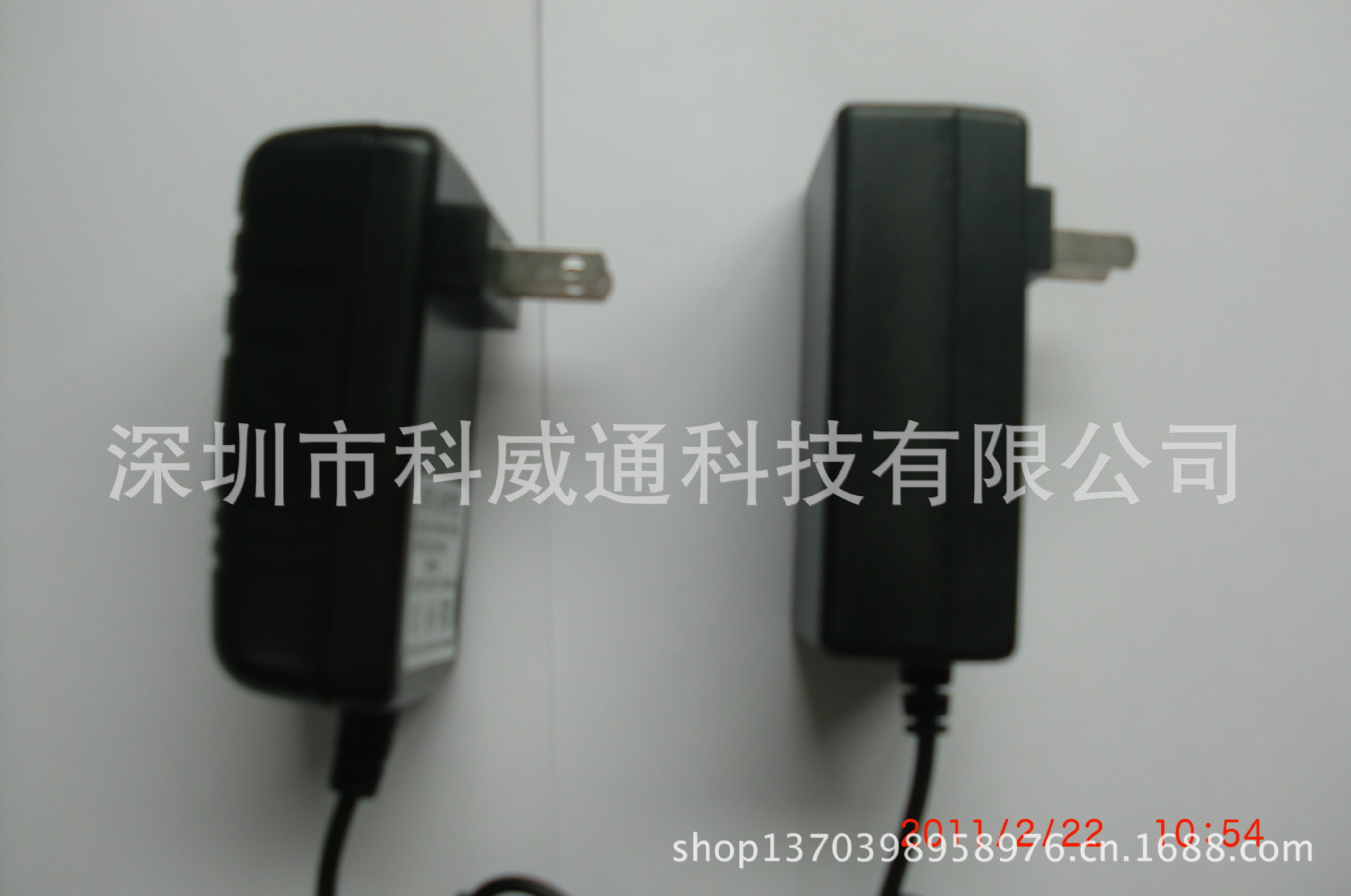 墙插电源适配器