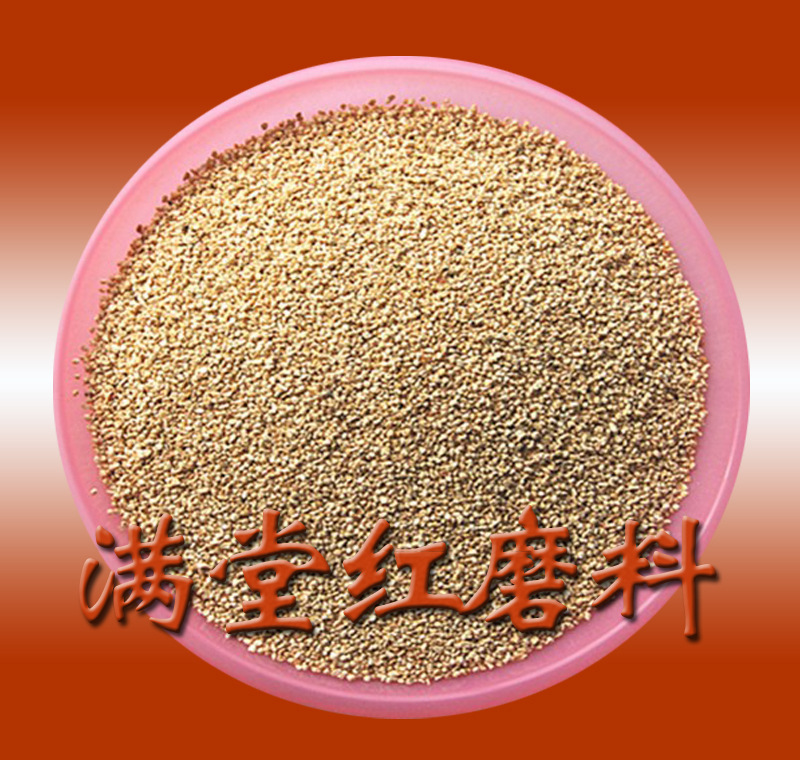 玉米?