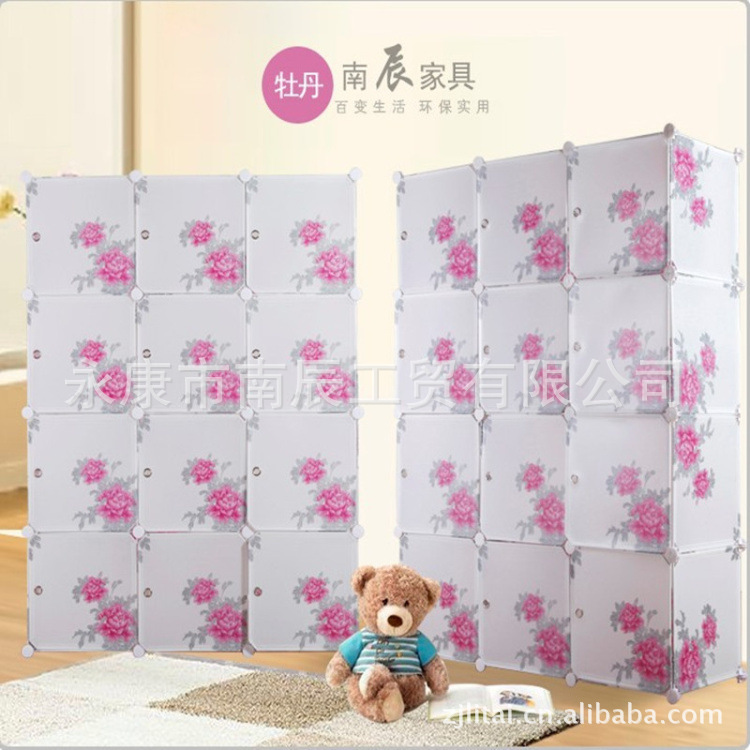 12格牡丹書櫃_副本