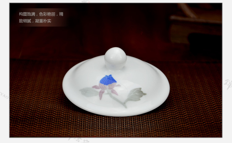 釉下五彩韶山杯(蓝牡丹+梅花)_07