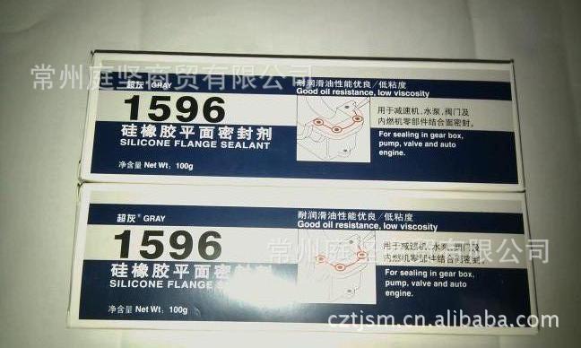 dcim@camera@img-20120914-16535