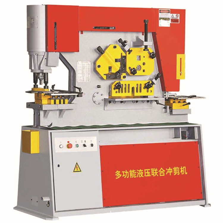 Q35Y系列液压联合冲剪机