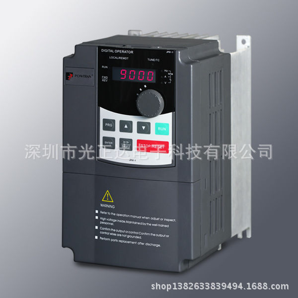 普传PI9000矢量变频器