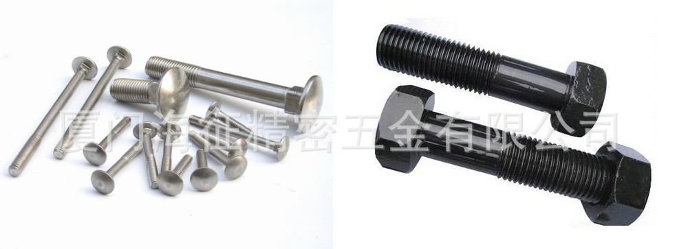 厂家供应定做优质高强度非标法兰面螺栓 来图加工