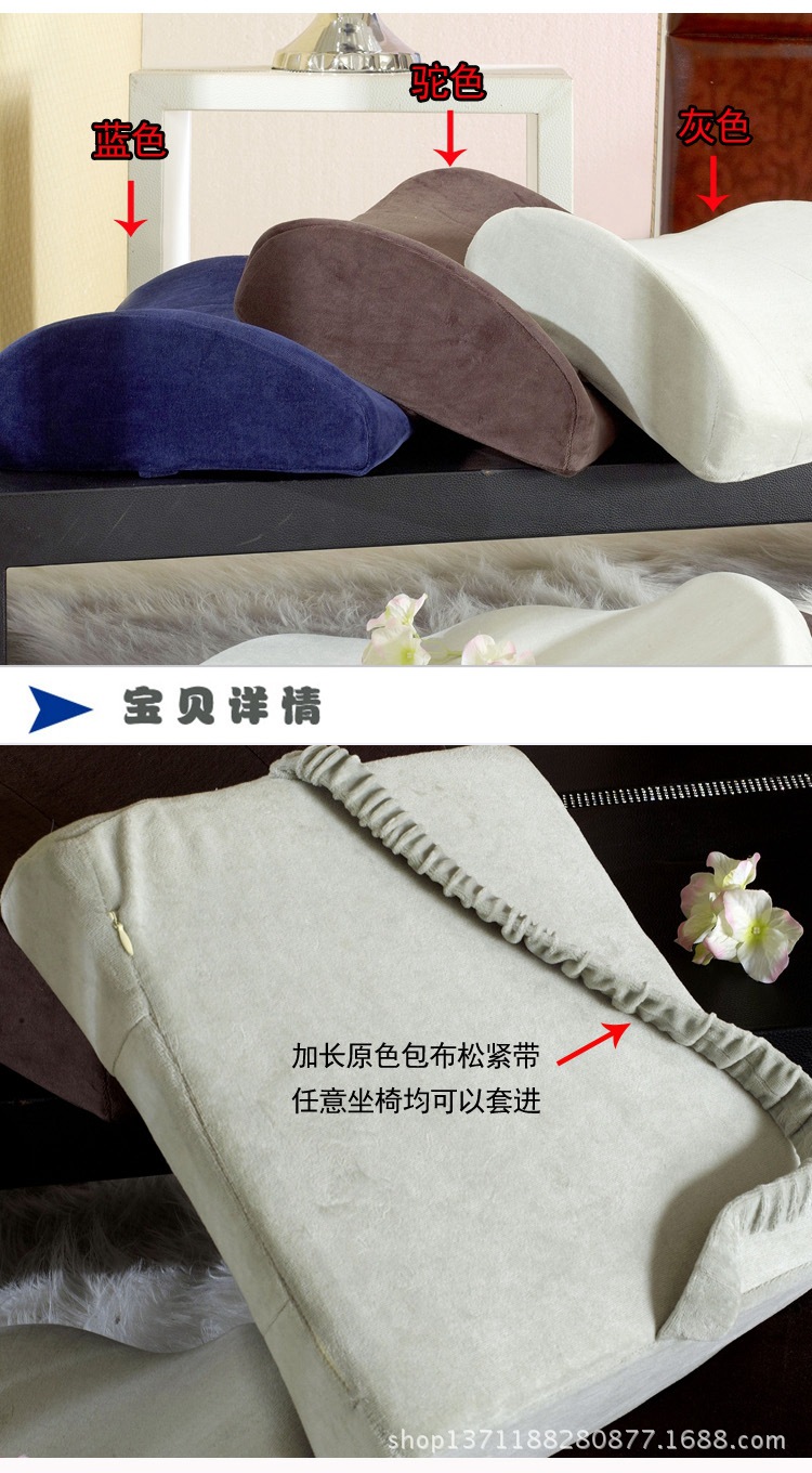 天鹅绒大腰靠腰枕3