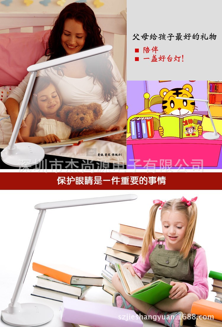 QQ圖片20131123110607