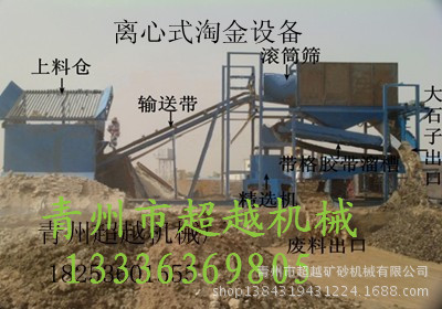 QQ图片20131110100626