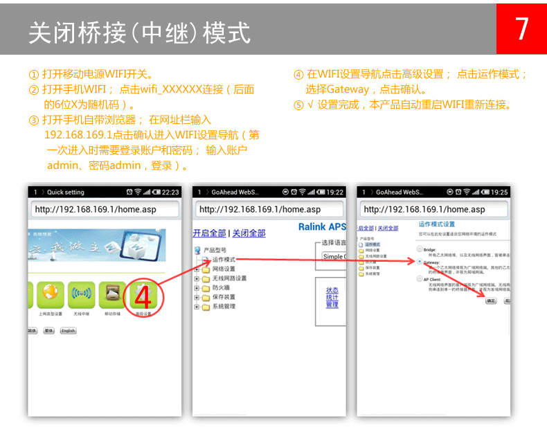 排版_19