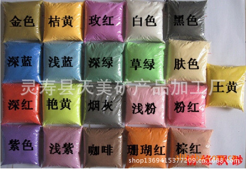 163912496_1958011203[1]