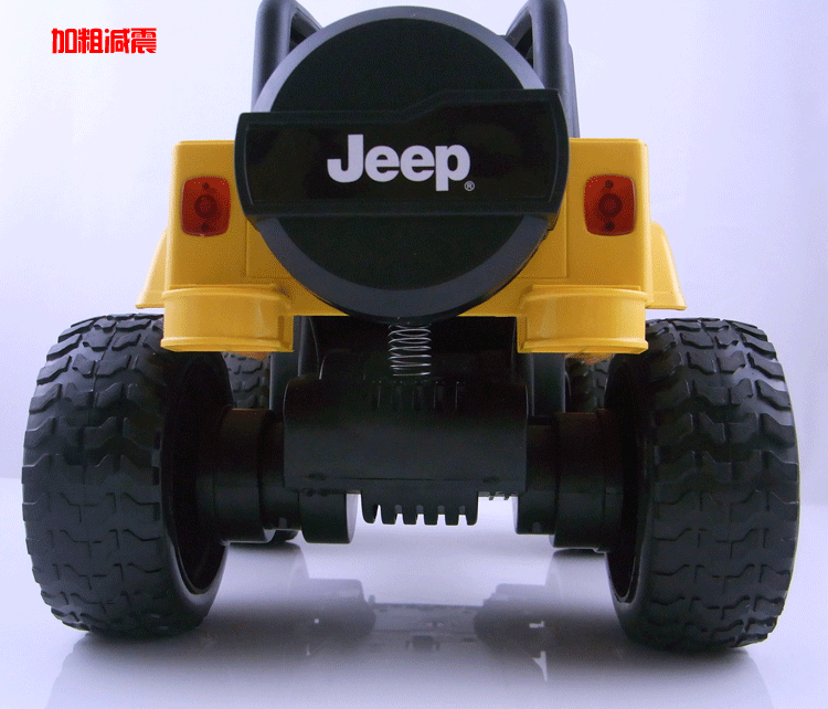 机器设备 750_642 gif 动态图 动图