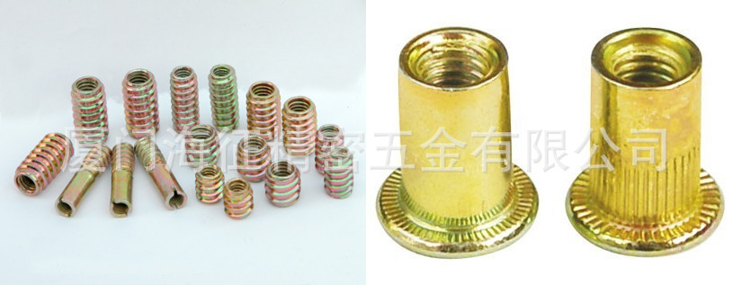 厂家定制优质家具  不锈钢 铝四爪螺母