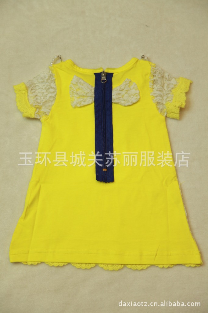 DPP_007