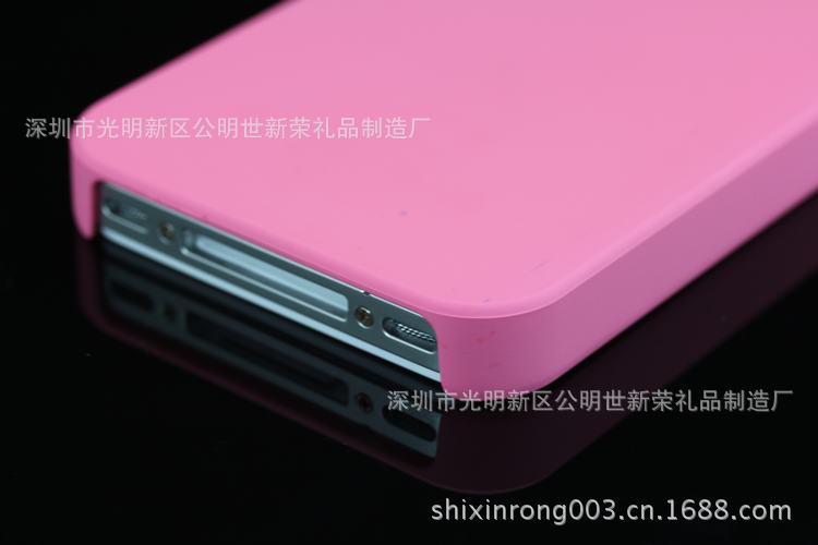 PC Iphone 4