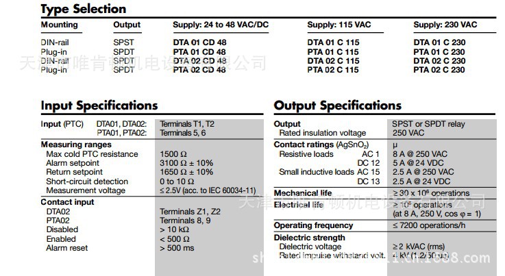 P4%9)2VV]1AO(4_GUXNO0G6