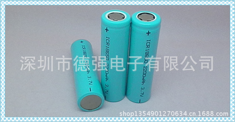 2200mAh-10