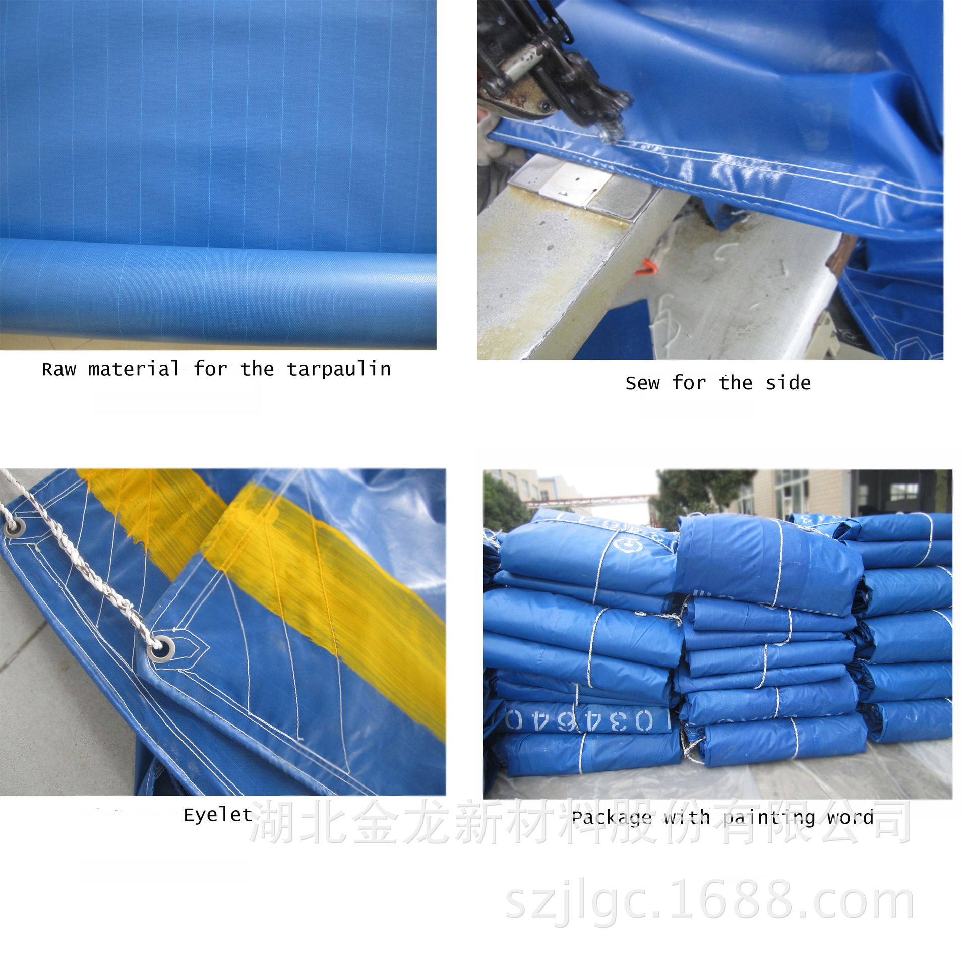 Tarpaulin details