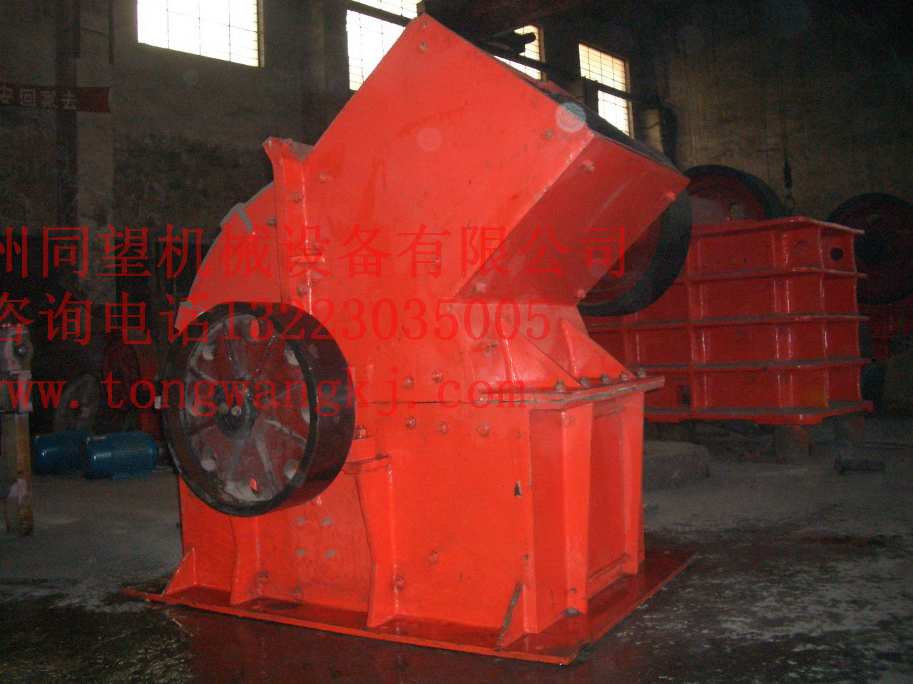 锤式破碎机4_