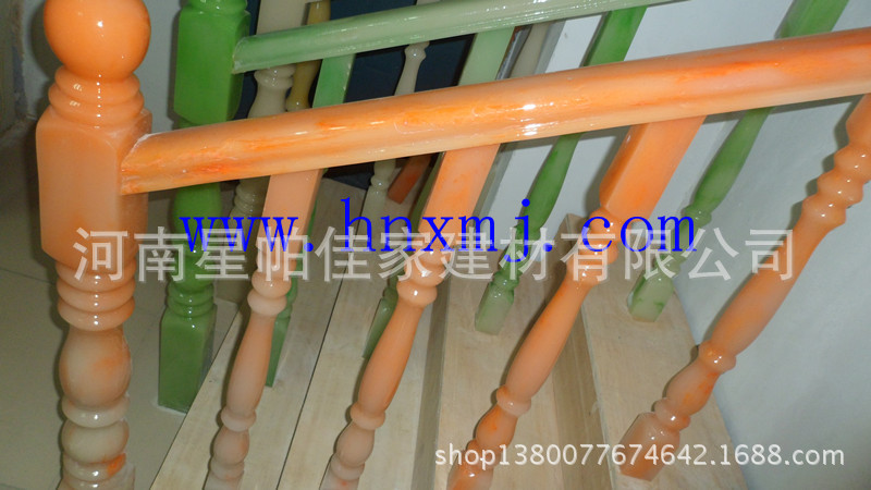 橘红色楼梯_副本