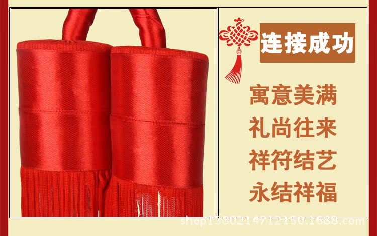 6盘镶球中国结_11