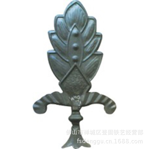 DG-97HXW470X260  45元