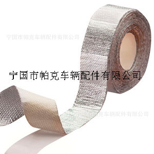 铝箔玻璃纤维反辐射热耐热缠带