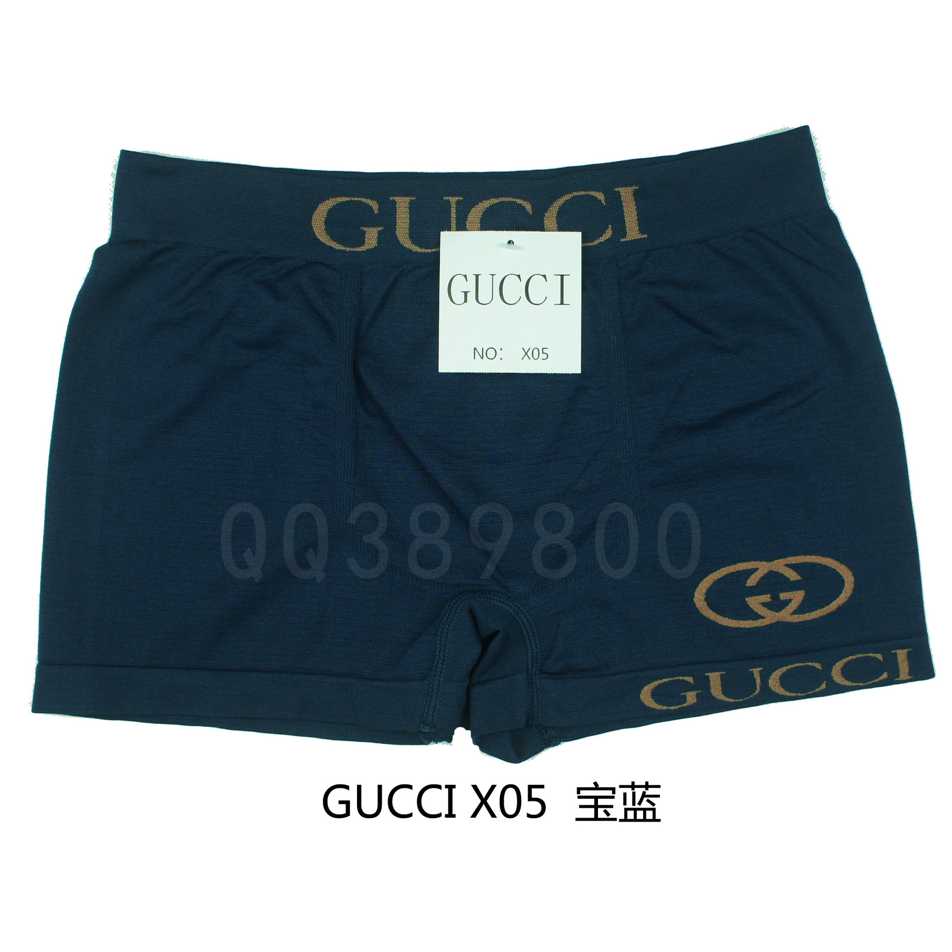 GUCCI X05寶藍