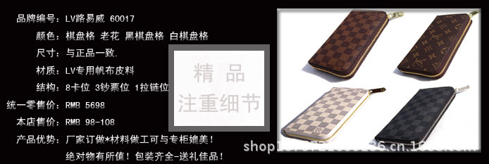 60017簡介圖