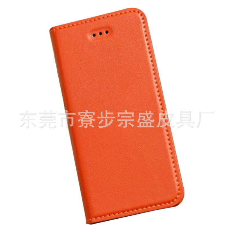iphone5 热压皮套