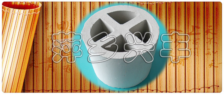 陶瓷十字隔板环图