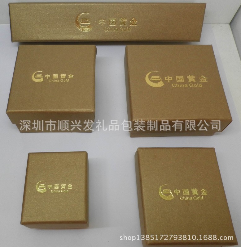 QQ图片20131123095738