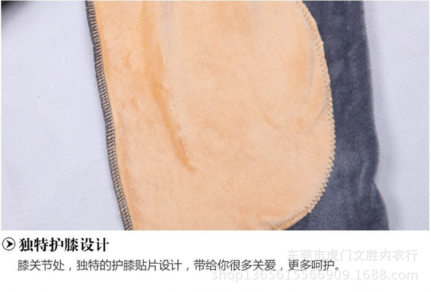 細節3