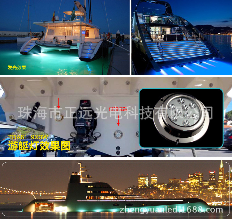 ZY-TD6A1-9X3W详情页_01