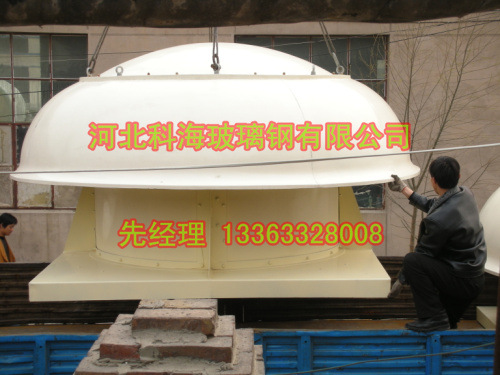 电厂屋顶风机008