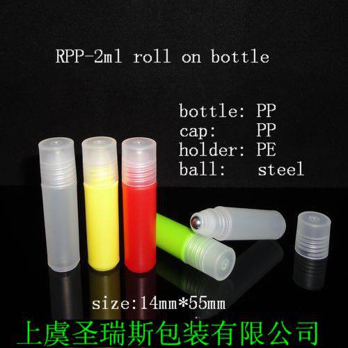 RPP-2ml roll . bottle