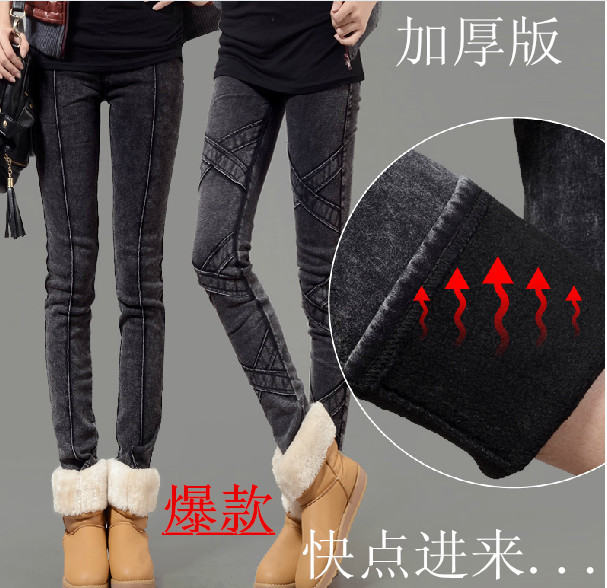 D191新款韓國女式加絨加厚秋冬季修身顯瘦女褲韓版內搭褲批發爆款工廠,批發,進口,代購